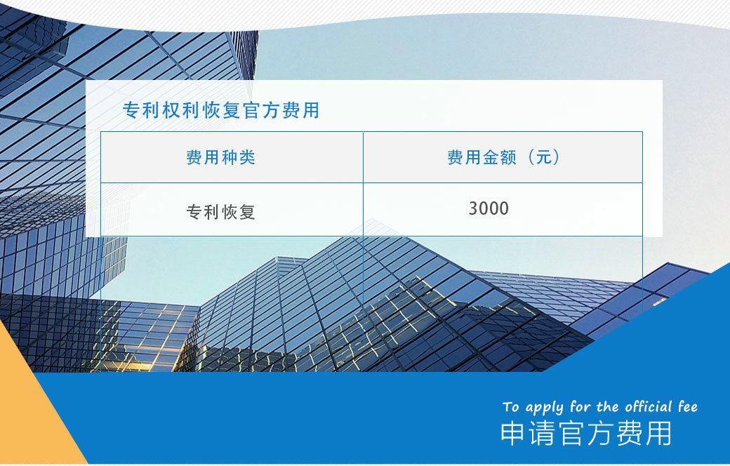 20161009093341_6180