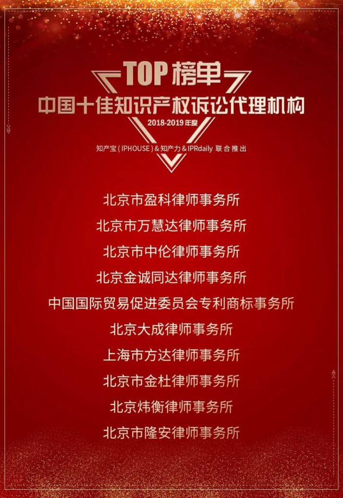 20191011115020