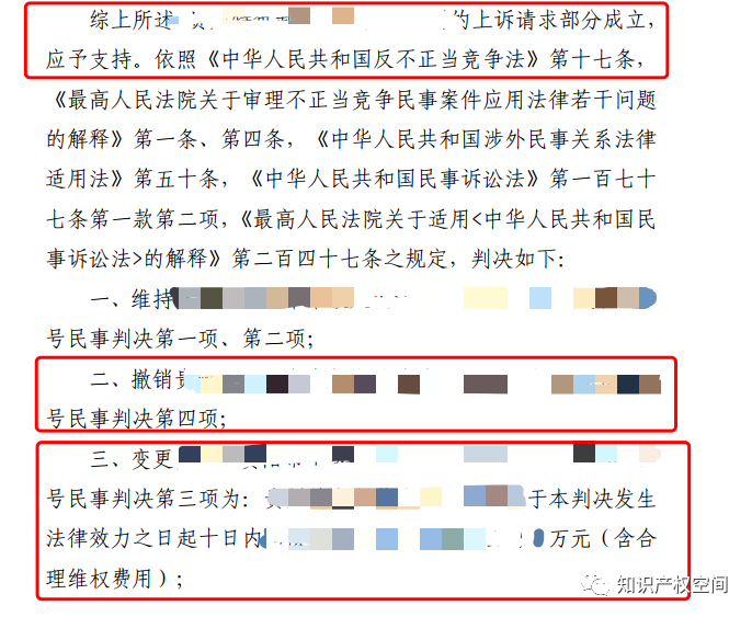 12d4b6bc47c202ddd1026b310c6bda08