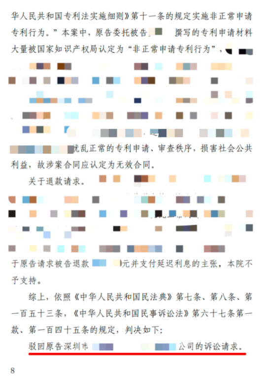 a2cf34a185bd3a968bd503fb74133914
