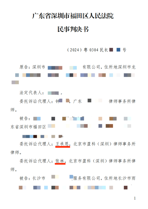 a5eb67ada6a9640c4ab8dad170fa40b4