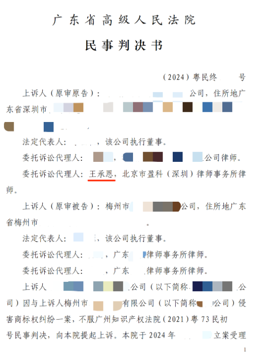 c30d64e2037135960463fb6687c38fd4