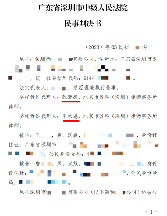 cd88a8f1749b7e83d2e8cf148010fa42